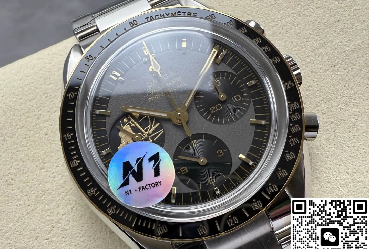 N1 Factory Omega 310.20.42.50.01.001 1:1 Best Edition Replica Watch